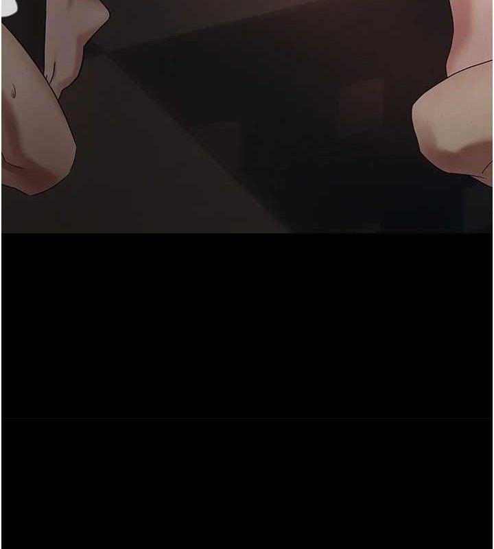 币转人生第35話-明明就很舒服還裝