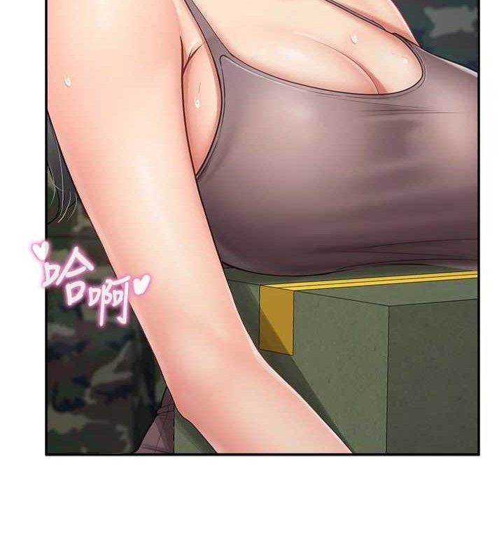 报告女班长:一根突起第16話-快點放進來…