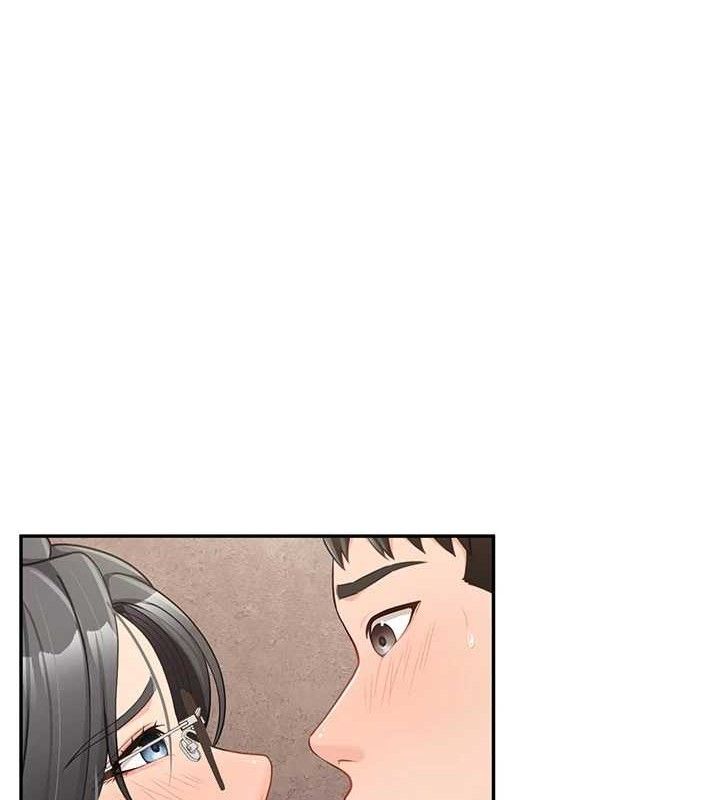 报告女班长:一根突起第16話-快點放進來…