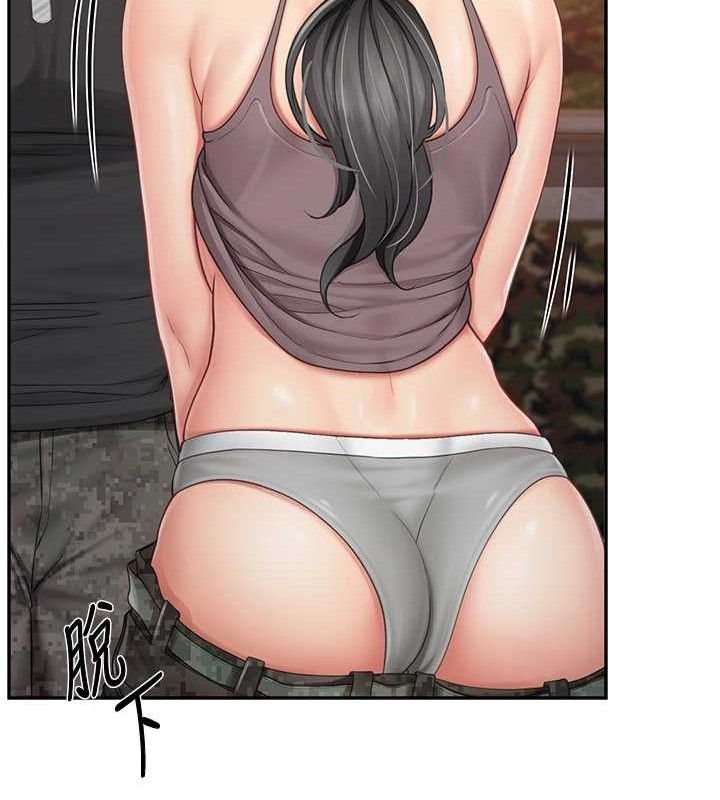 报告女班长:一根突起第16話-快點放進來…