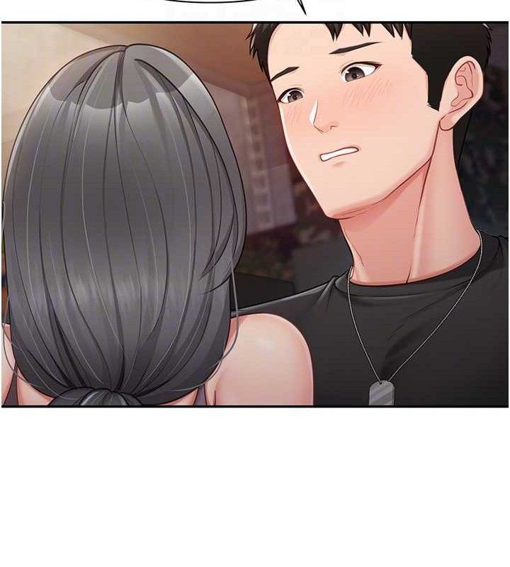 报告女班长:一根突起第16話-快點放進來…