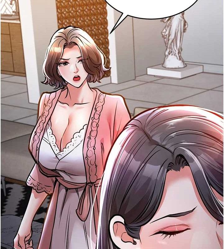 衣锦还乡第9話-成為夥伴的條件