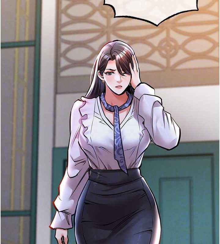 衣锦还乡第9話-成為夥伴的條件