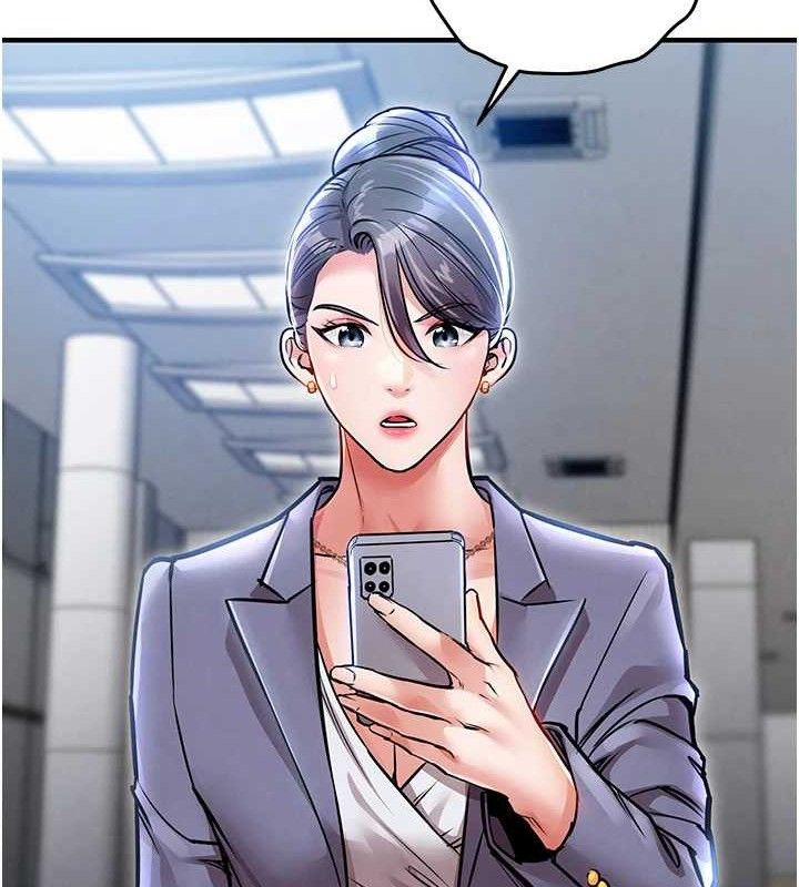 衣锦还乡第9話-成為夥伴的條件