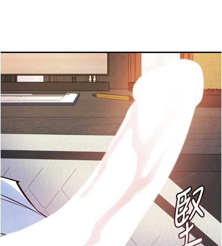 衣锦还乡第9話-成為夥伴的條件