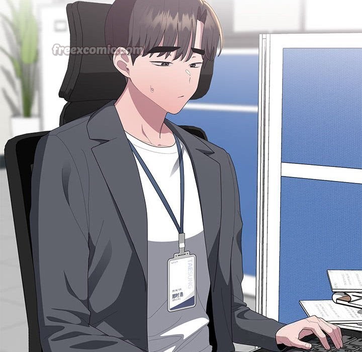 大企业里的小秘密第50話