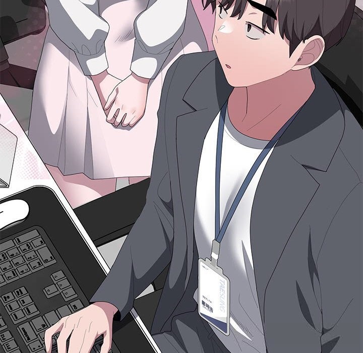 大企业里的小秘密第50話