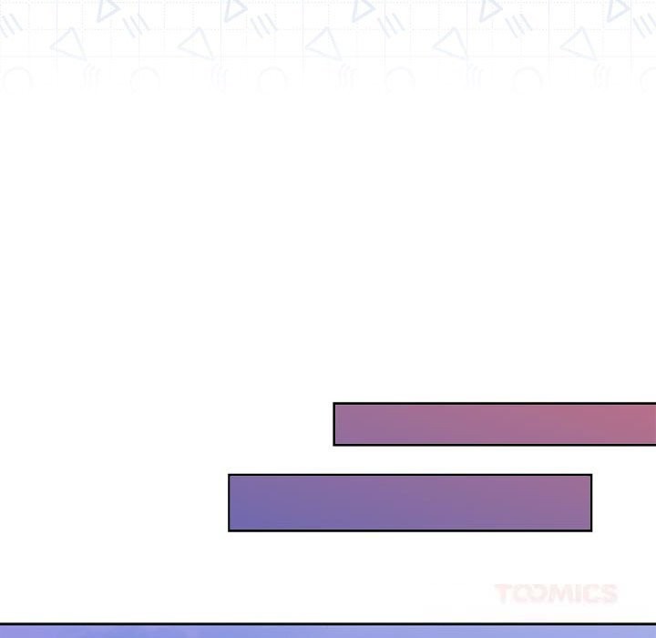 大企业里的小秘密第50話