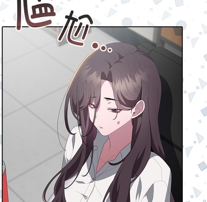 大企业里的小秘密第50話