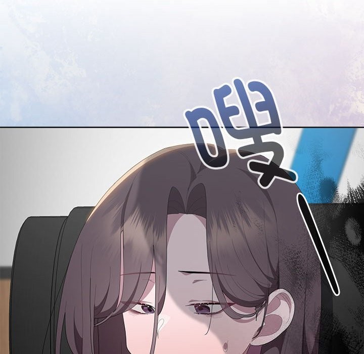 大企业里的小秘密第50話