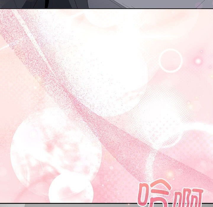 大企业里的小秘密第50話