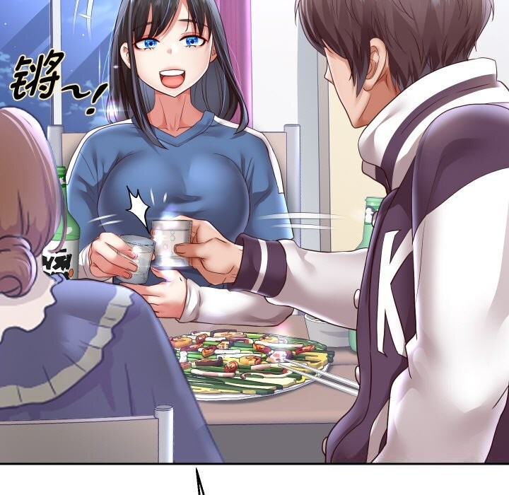 重生之长枪无敌第69話