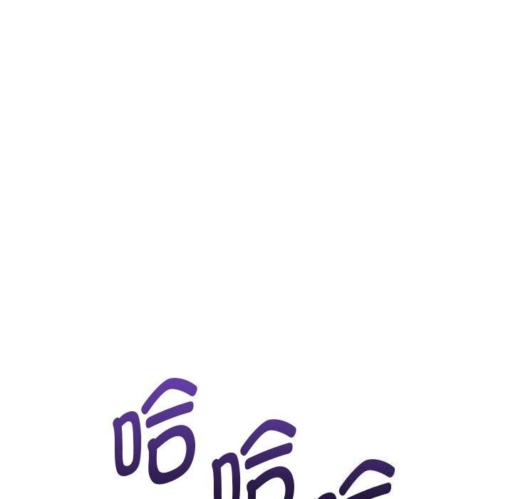 重生之长枪无敌第69話