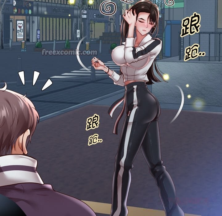 重生之长枪无敌第69話