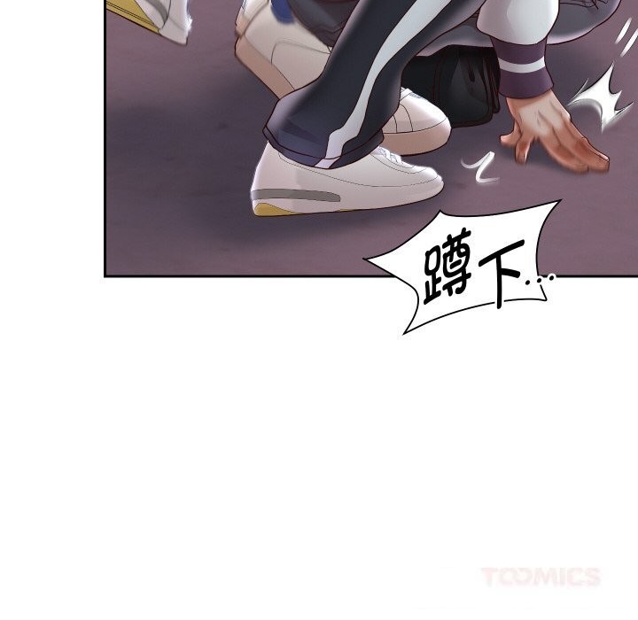 重生之长枪无敌第69話