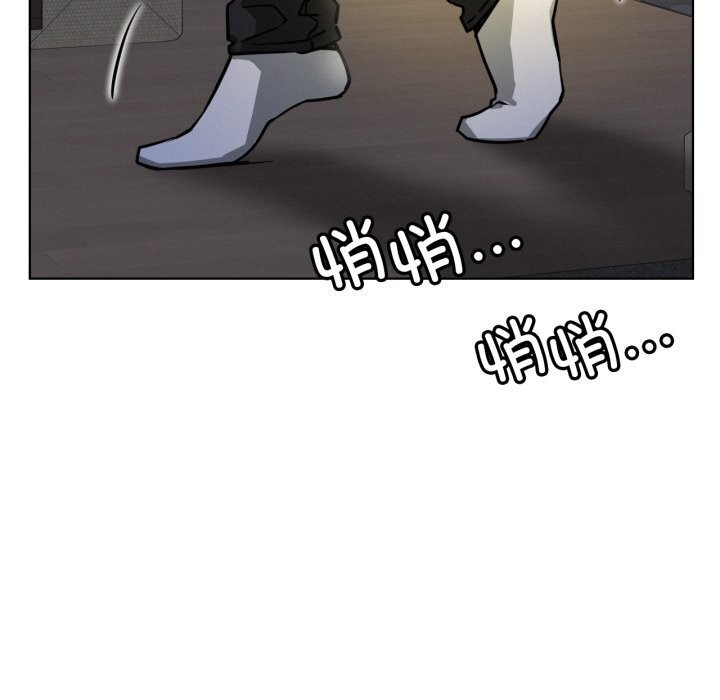 屋檐下的光第88話