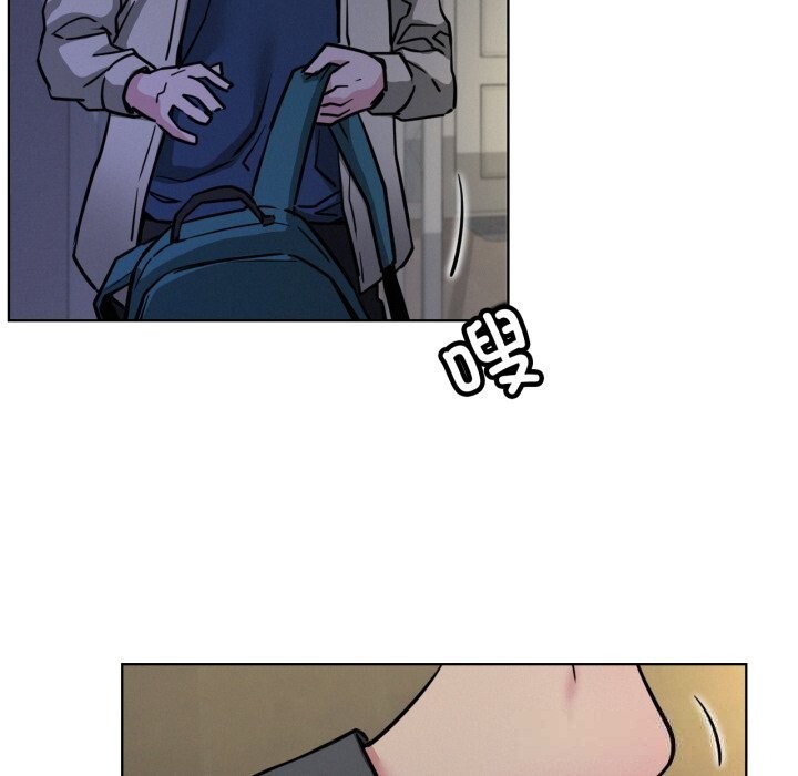 屋檐下的光第88話