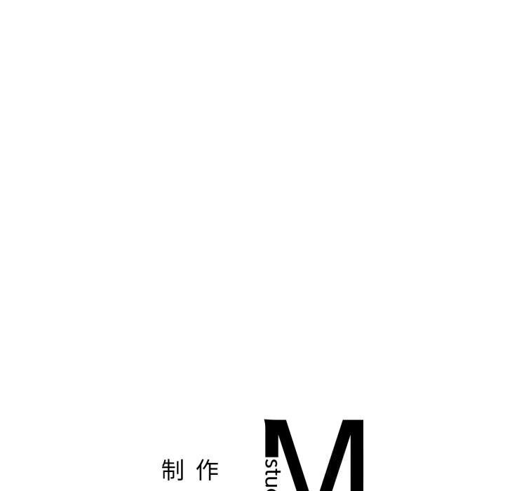 屋檐下的光第88話