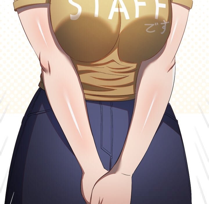 难缠小恶女第267話