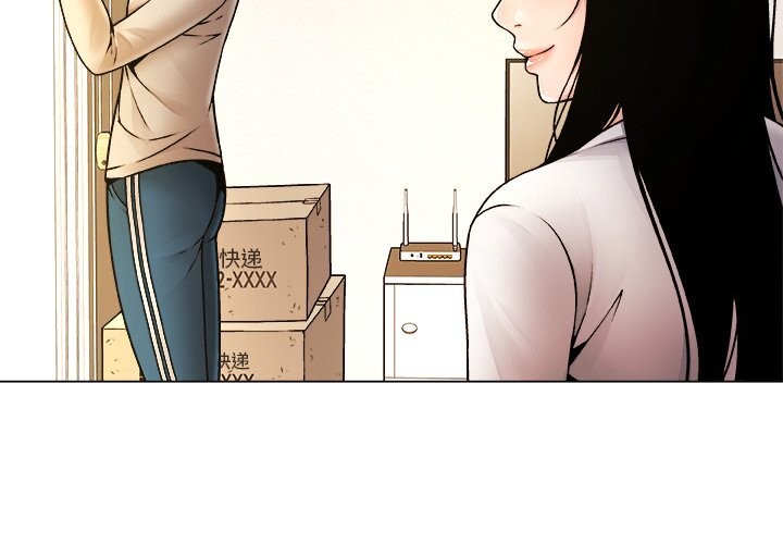 被幸运诅咒的人第5話