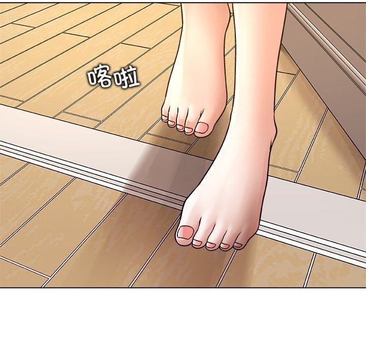 被幸运诅咒的人第5話