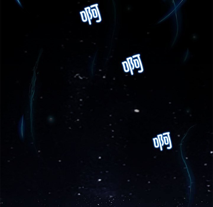 被幸运诅咒的人第5話