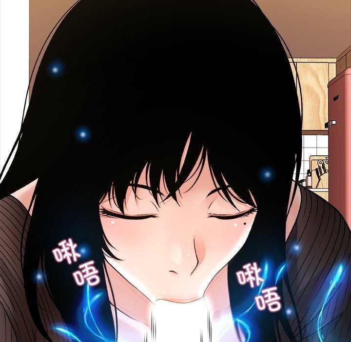 被幸运诅咒的人第5話