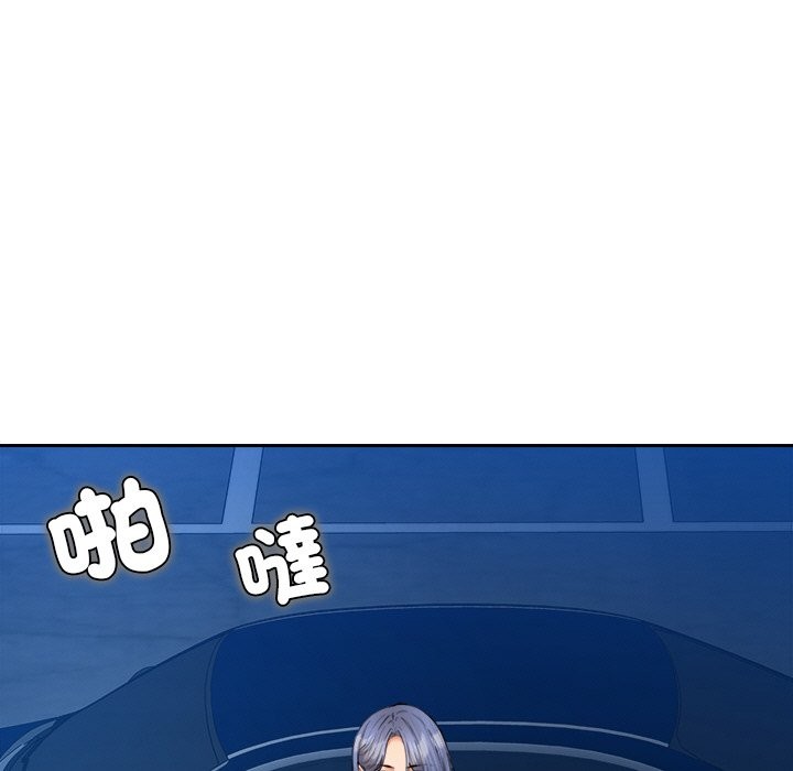 女子宿捨日記第12話