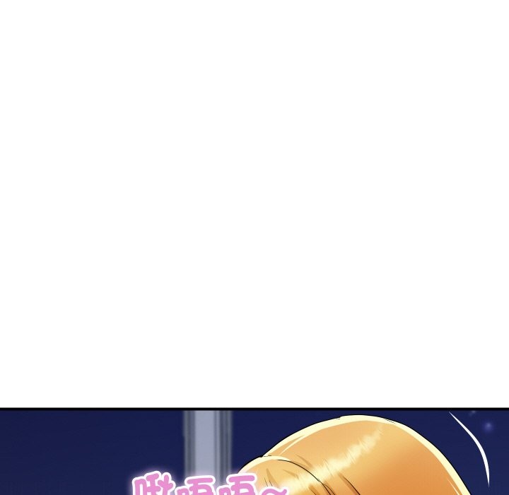 顶级豪门秘辛第13話