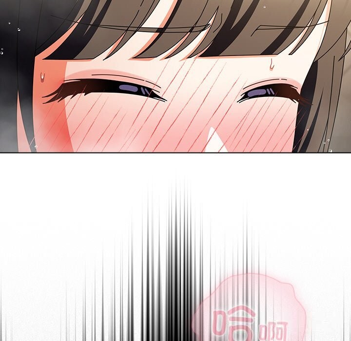 请弄臟我的女朋友第18話