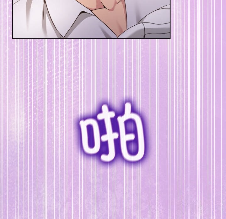 男人止步第19話