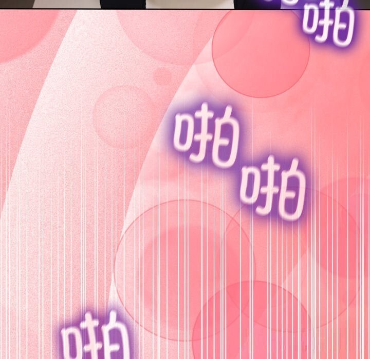 男人止步第19話