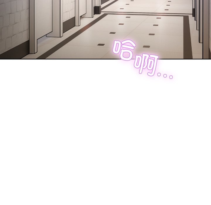 男人止步第19話