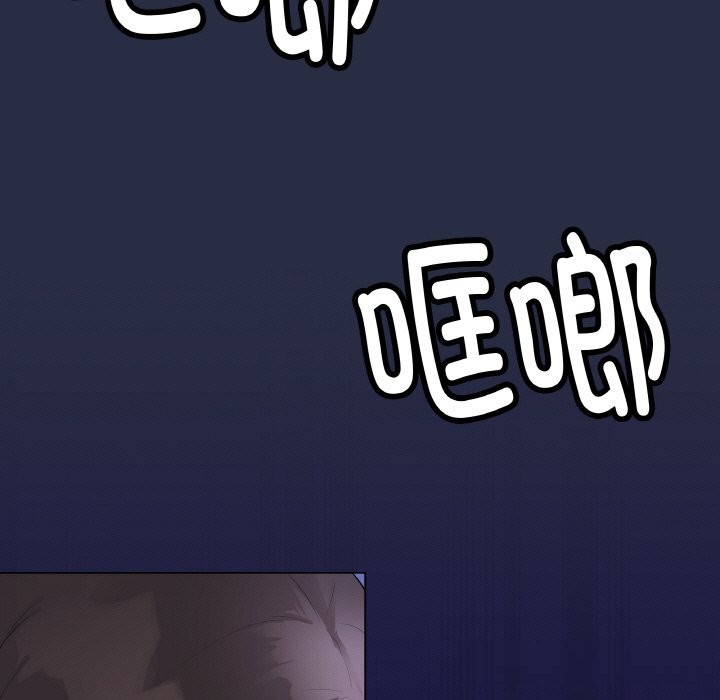 最后的冲刺第25話