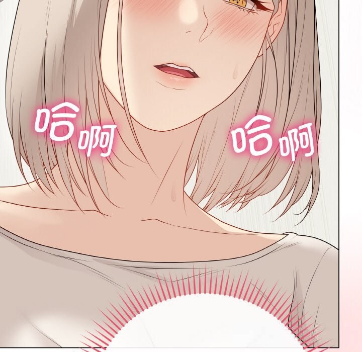 最后的冲刺第25話