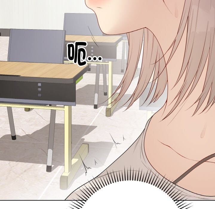 最后的冲刺第25話