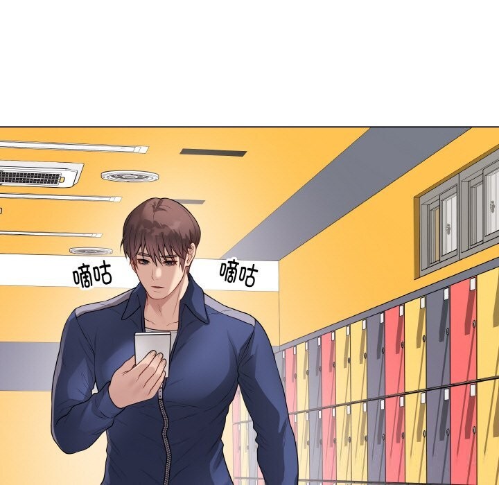 最后的冲刺第25話