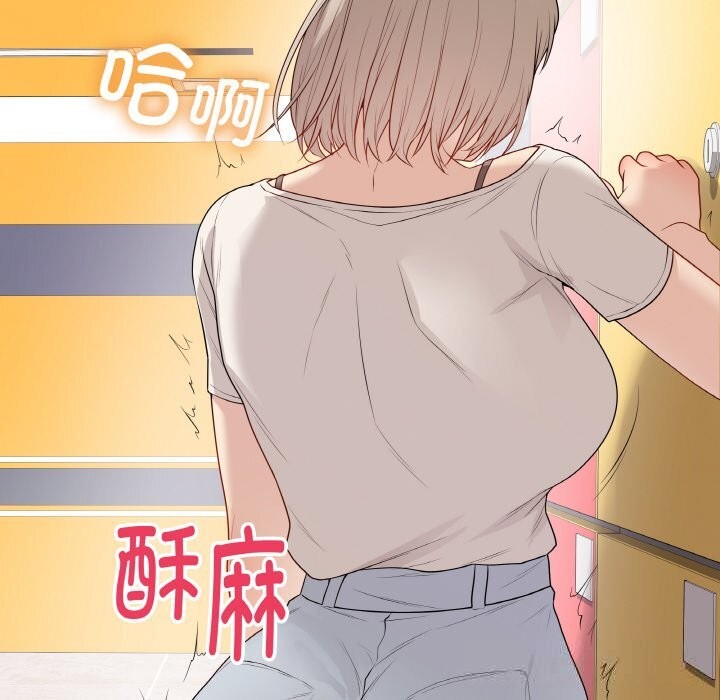 最后的冲刺第25話