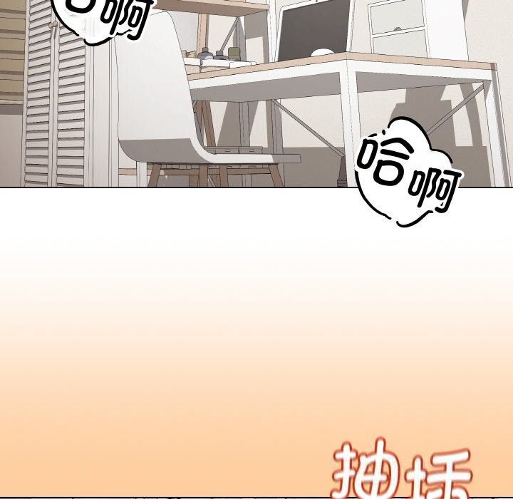 最后的冲刺第25話