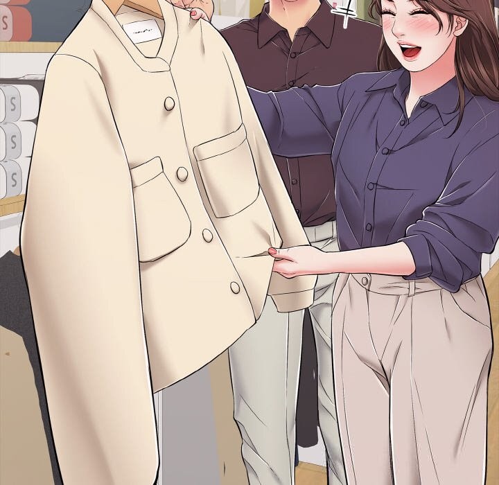 再爱我一次第32話