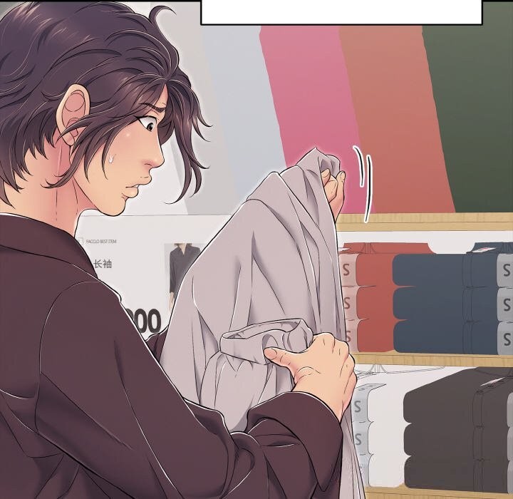 再爱我一次第32話