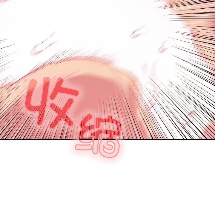 再爱我一次第32話