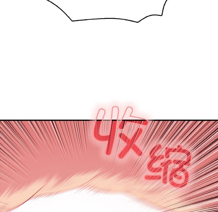 再爱我一次第32話