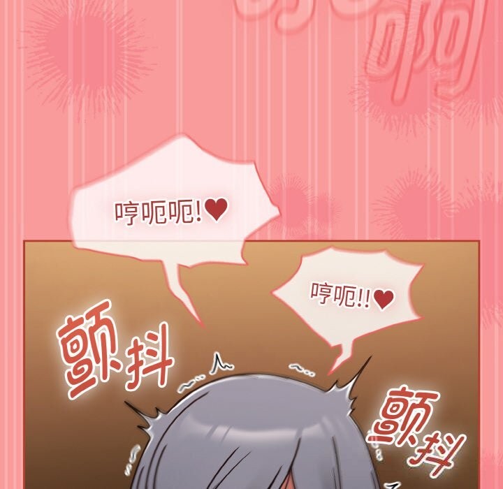 热情拳击馆第36話