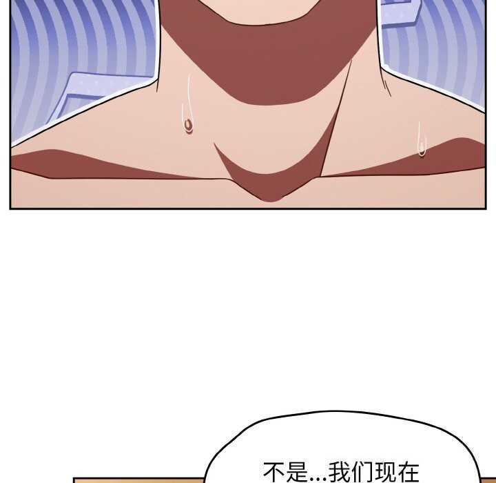 热情拳击馆第36話