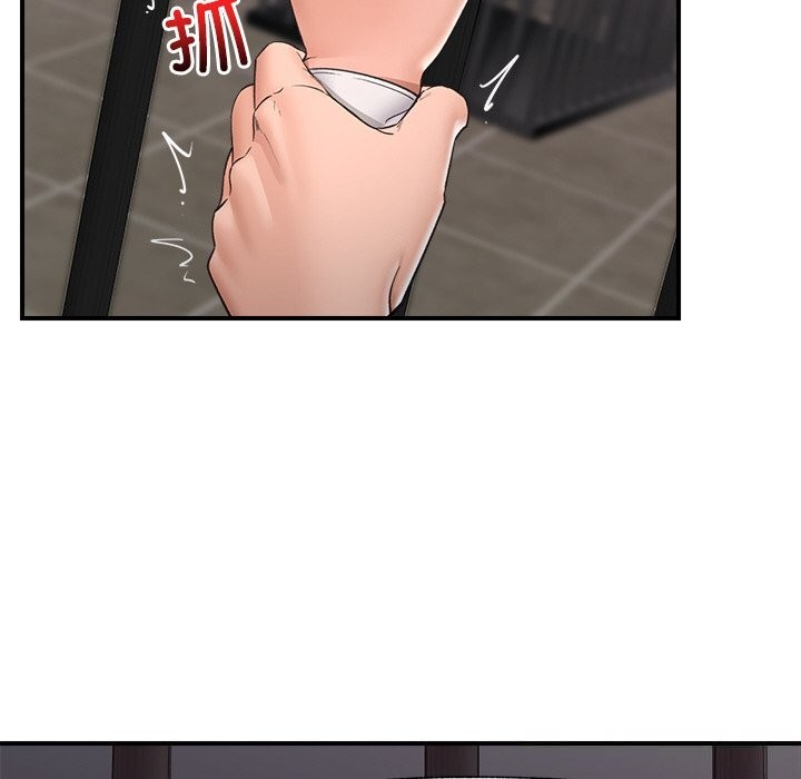 催眠手机第33話