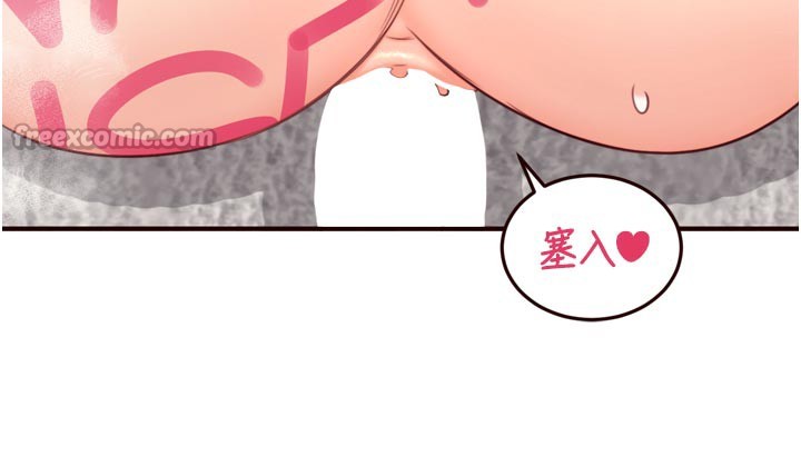 熟女自助餐第51話-被主人操壞的騷穴