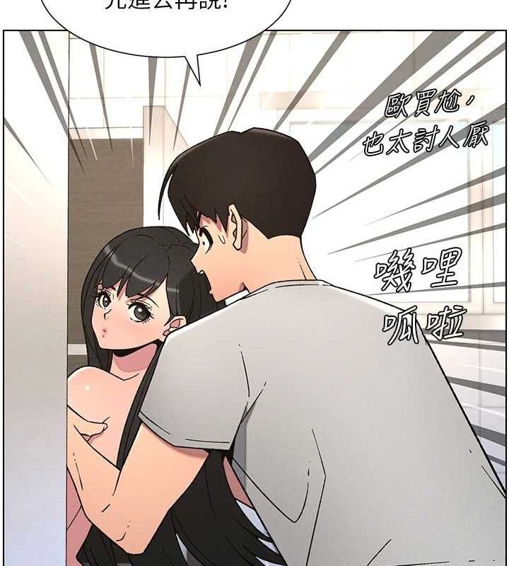 兄妹的秘密授课第72話-在公廁體驗海嘯play