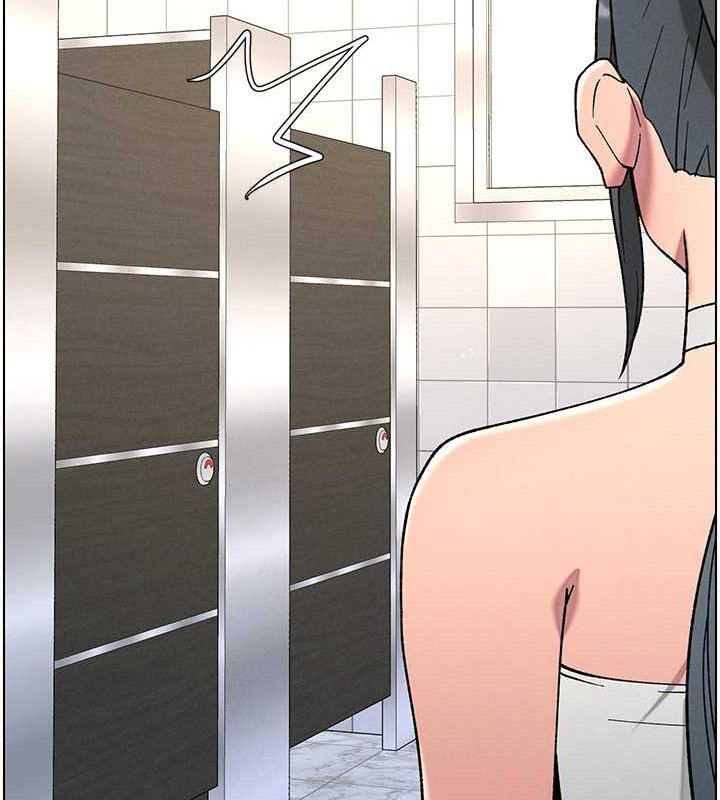 兄妹的秘密授课第72話-在公廁體驗海嘯play