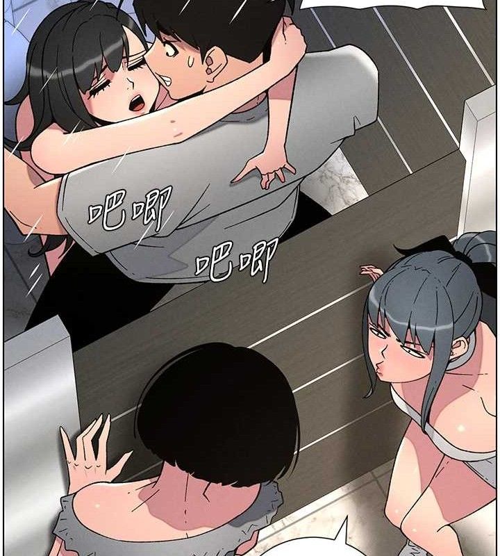 兄妹的秘密授课第72話-在公廁體驗海嘯play